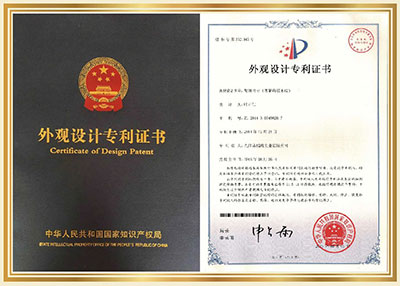 裝飾片材專利-賽璐珞藍(lán)木紋